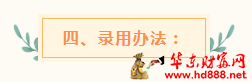 20250526211553570788.png 微信图片_20250526211258.png