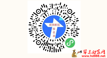 20250526211609987127.png 微信图片_20250526211301.png