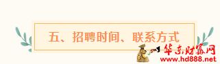 20250526211627765844.png 微信图片_20250526211305.png