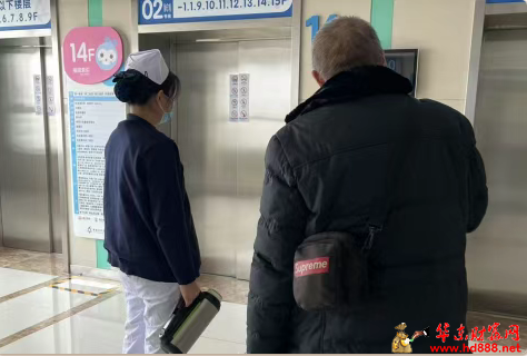 微信图片_20250528070205.png