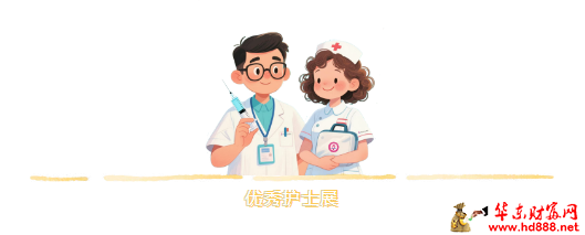 微信图片_20250528070209.png