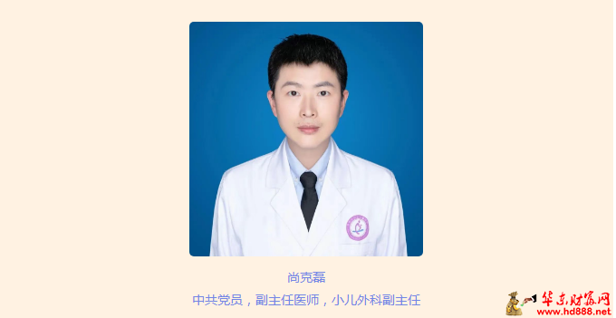 微信图片_20250529193458.png