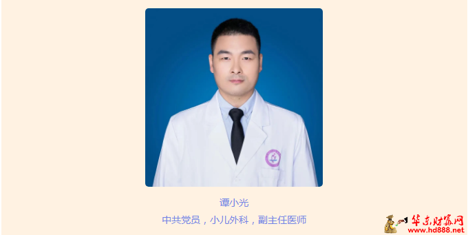 微信图片_20250529193502.png