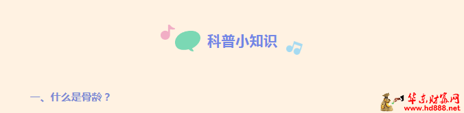 微信图片_20250529193506.png
