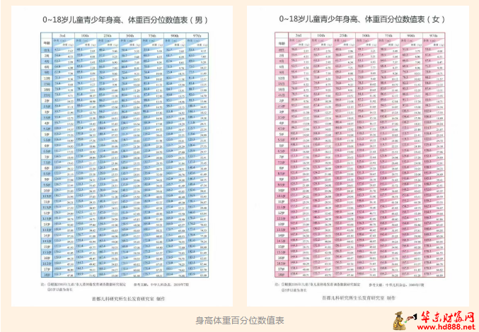 微信图片_20250529193510.png