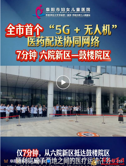 微信图片_20250530075829.png