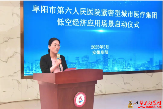 微信图片_20250530080051.png