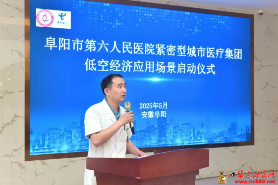 微信图片_20250530080044.png