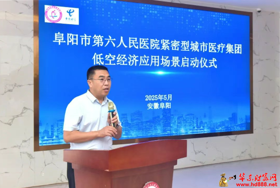 微信图片_20250530080118.png