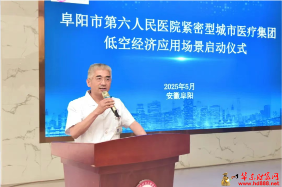 微信图片_20250530080059.png
