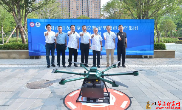 微信图片_20250530080226.png