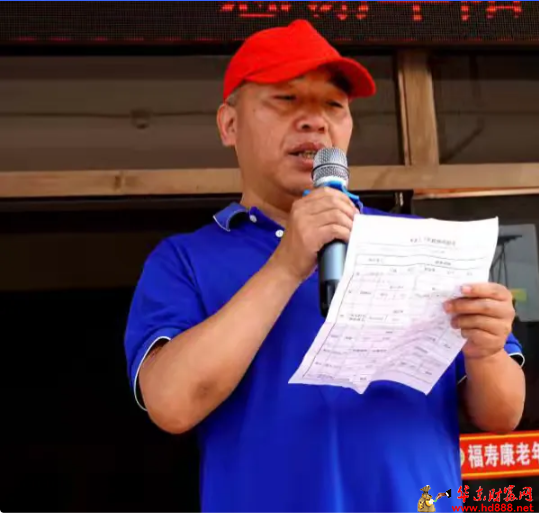 粽香盈满福寿康，爱心共绘端午情 ——阜阳市爱心公益志愿者协会端午敬老慰问活动