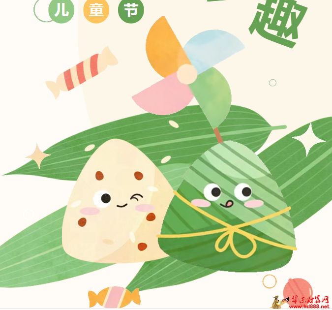微信图片_20250601080642.png
