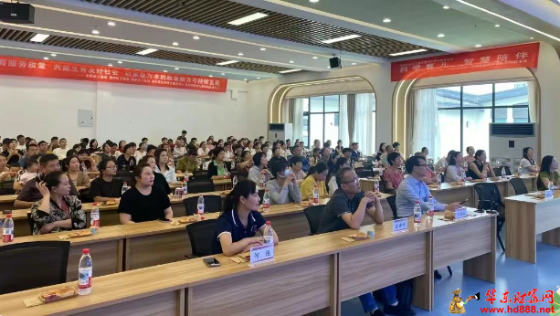 微信图片_20250601080915.png