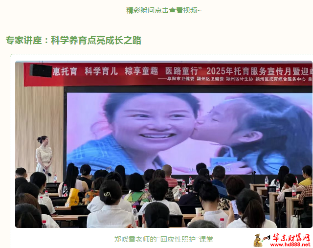 微信图片_20250601080923.png