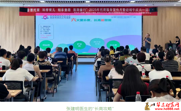 微信图片_20250601081303.png