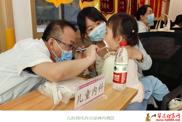 微信图片_20250601081715.png