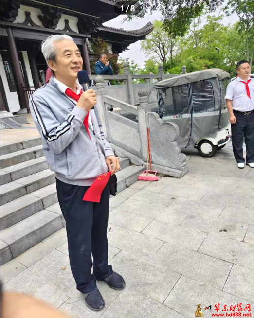 童心未泯忆童趣， 公益同行筑爱巢  ——记阜阳市爱心公益志愿者协会六一团建活动