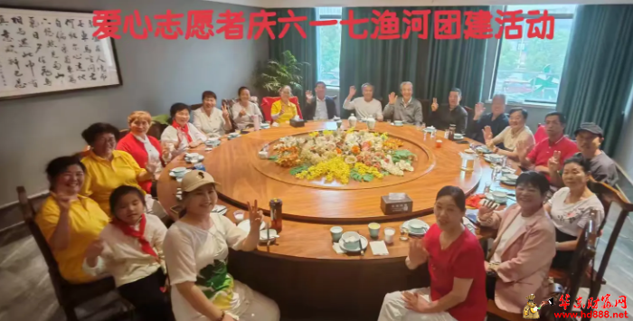 微信图片_20250603165551.png