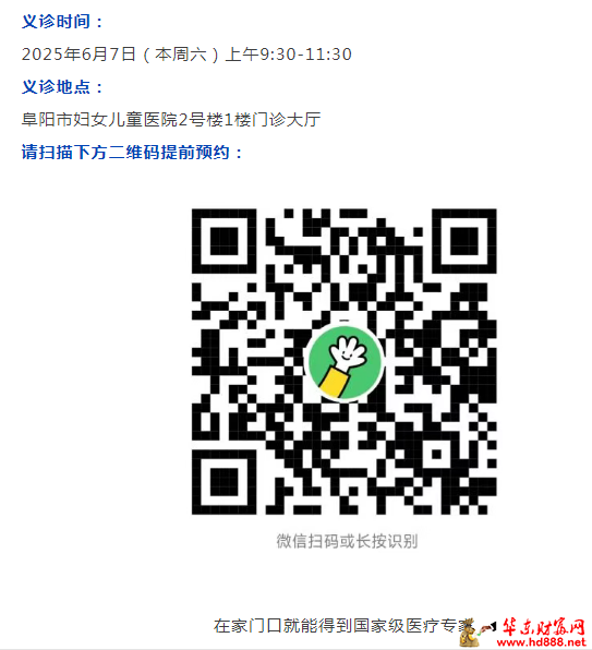 微信图片_20250604101331.png