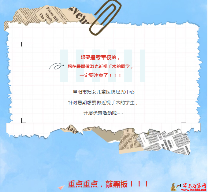 微信图片_20250607161457.png