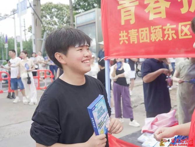 微信图片_20250608153611.png