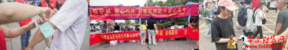 微信图片_20250608153622.png