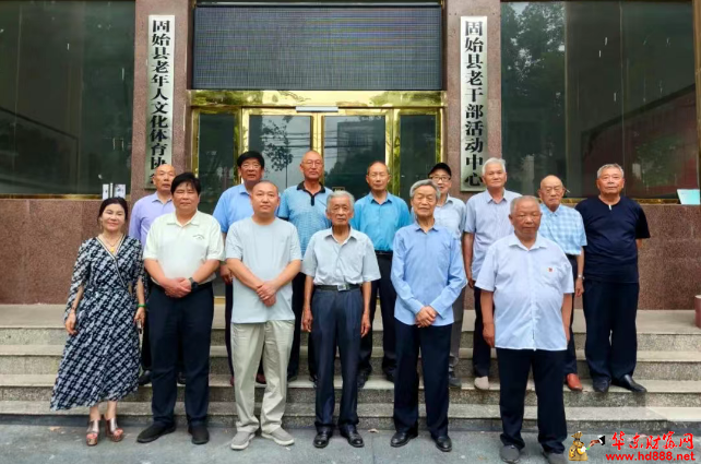 微信图片_20250608155938.png