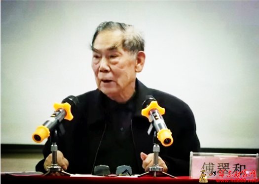 青山忠骨千秋在一一悼念傅翠和将军