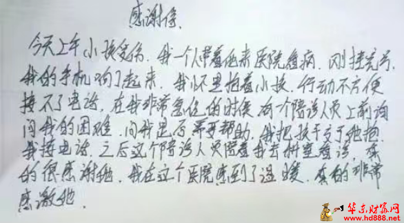 微信图片_20250610091735.png