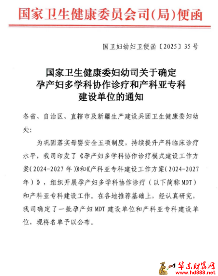微信图片_20250613153644.png