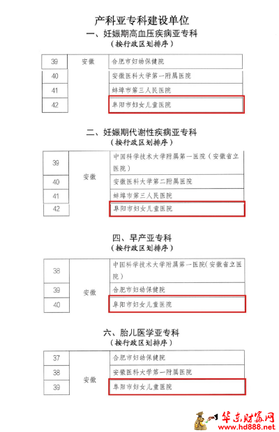 微信图片_20250613153649.png