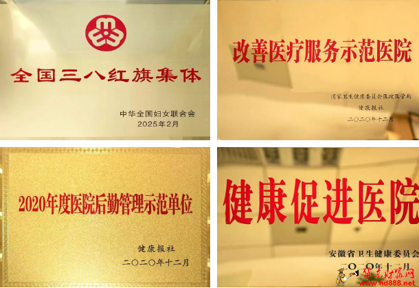 微信图片_20250615152206.png