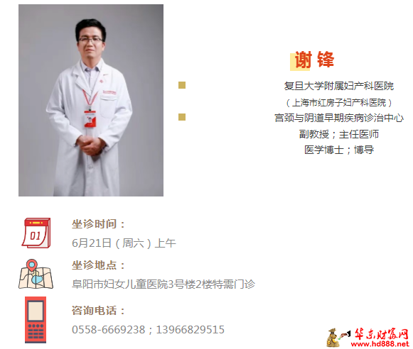 微信图片_20250615152846.png