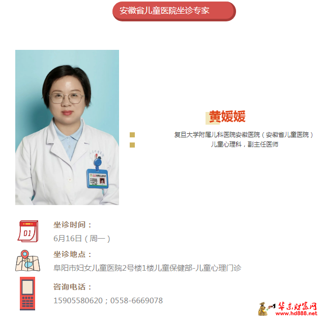 微信图片_20250615153014.png
