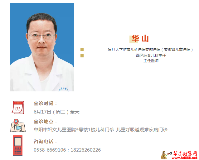 微信图片_20250615153021.png