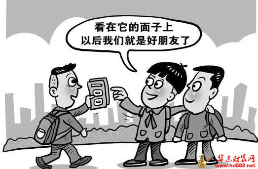 20250618103055120080.png 微信图片_20250618102607.png