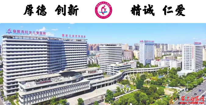 【直播预告】产后这些尴尬，你中招了吗？专家在线支招，教你轻松应对