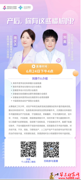 微信图片_20250621105130.png