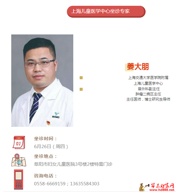 微信图片_20250621105729.png