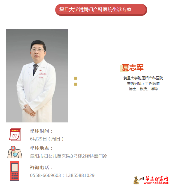 微信图片_20250621105736.png