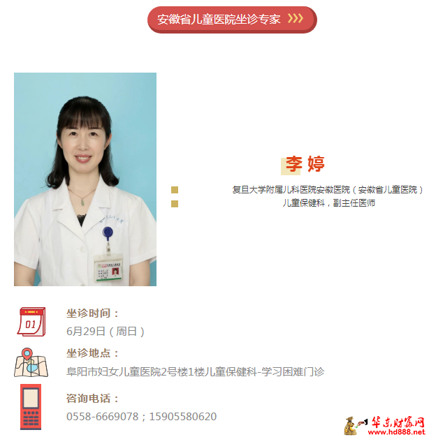 微信图片_20250621105744.png