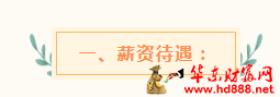 微信图片_20250621110709.png