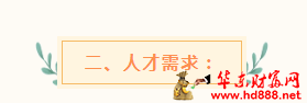 微信图片_20250621110712.png