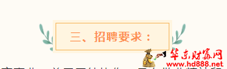 微信图片_20250621110716.png