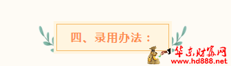 微信图片_20250621110720.png