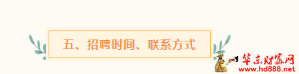 微信图片_20250621110727.png
