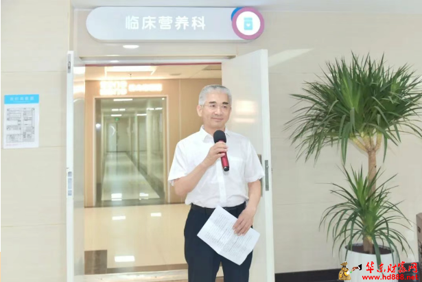 阜阳市妇女儿童医院健康体重管理门诊开诊！