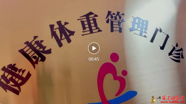 微信图片_20250624102128.png