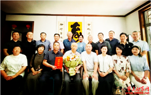 中华诗词学会“百岁诗翁”荣誉证书颁发仪式 暨安徽省诗词学会阜阳调研座谈会举行